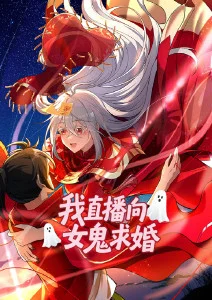 雪线以下的四十七秒动画短片标本卡封面